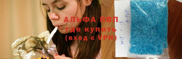 гидропоника Арсеньев