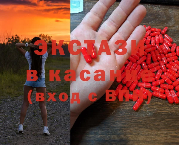 гидропоника Арсеньев