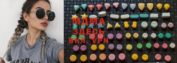 гидропоника Арсеньев