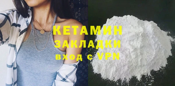 гидропоника Арсеньев