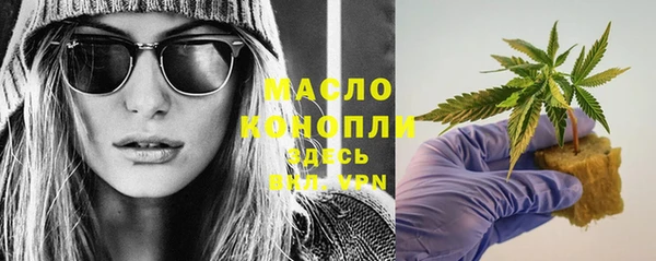 гидропоника Арсеньев