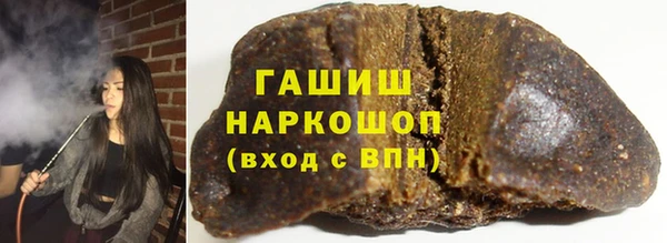 гидропоника Арсеньев