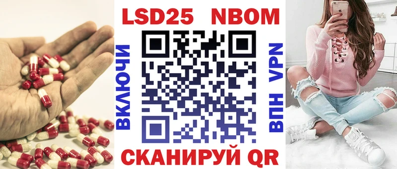 МЕГА онион  Валдай  LSD-25 экстази ecstasy 